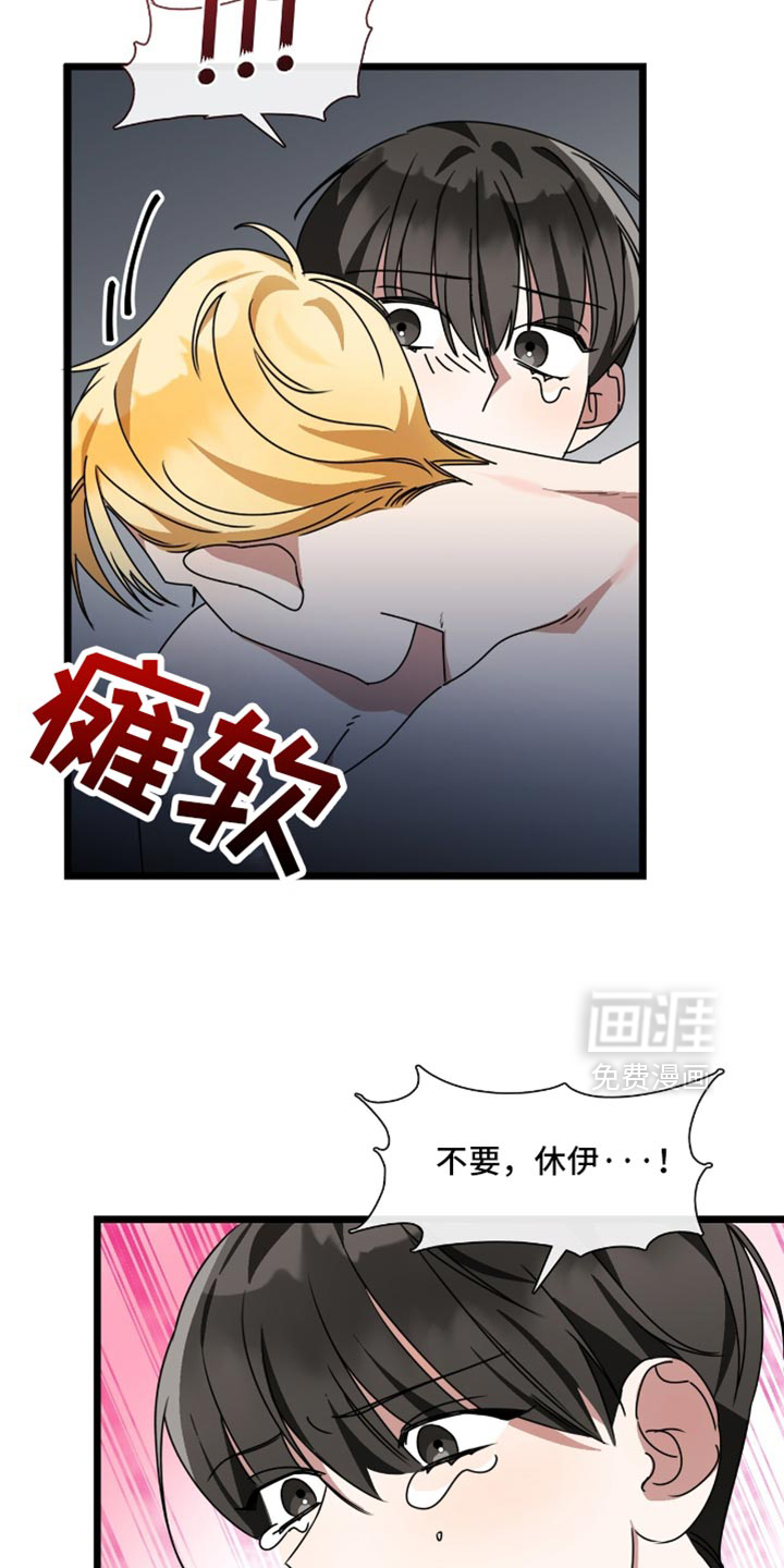 第95话2