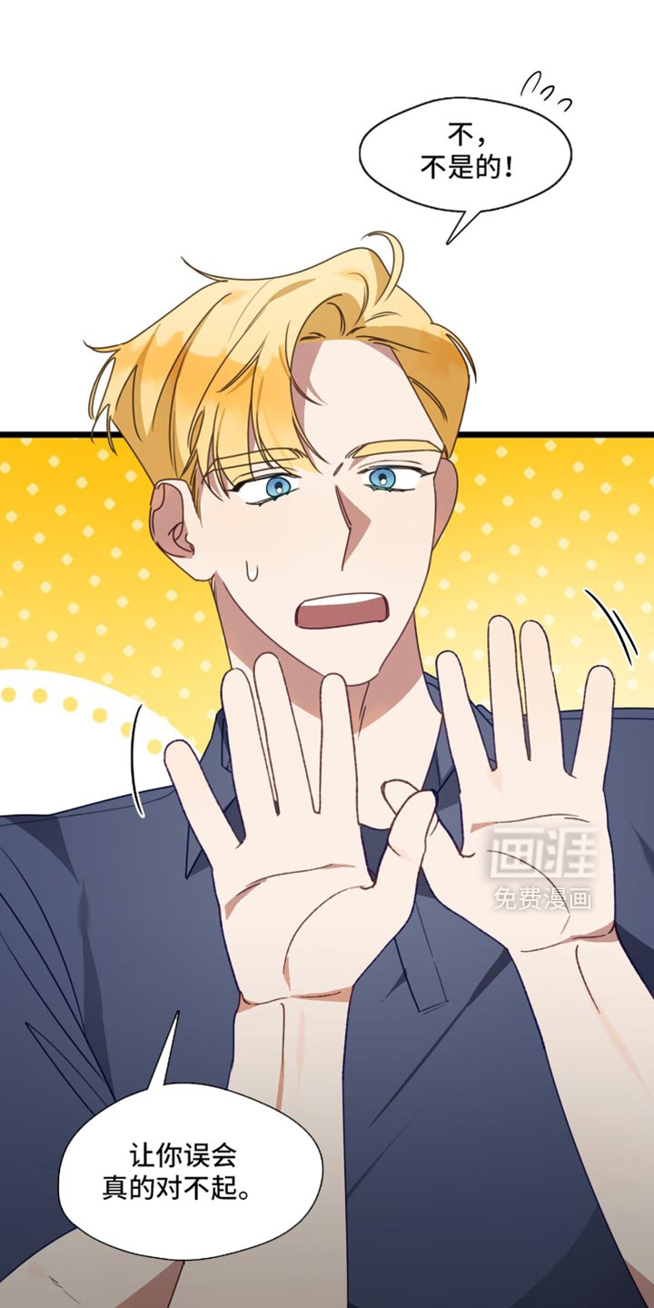 第95话10