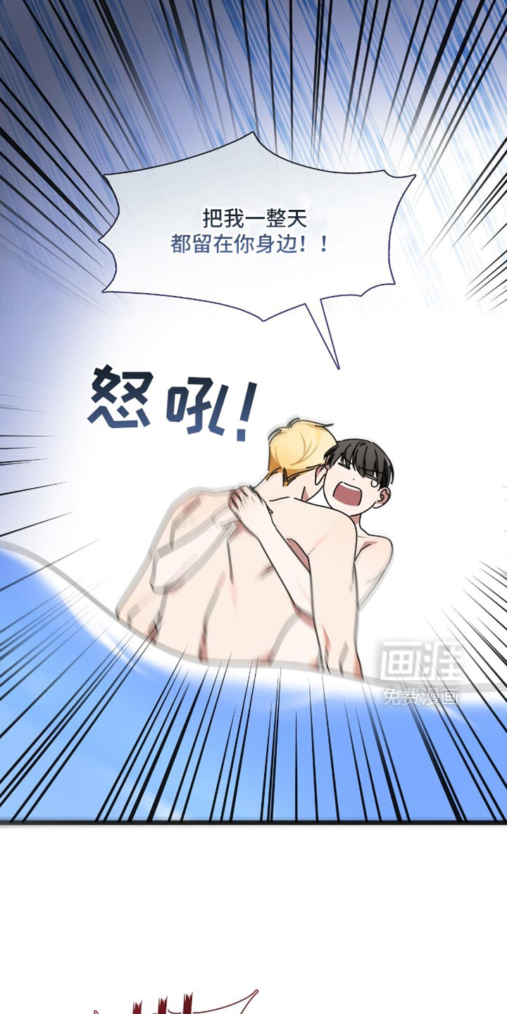 第95话1