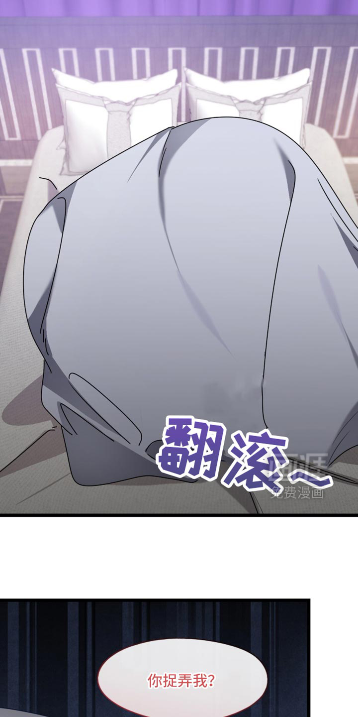 第95话5