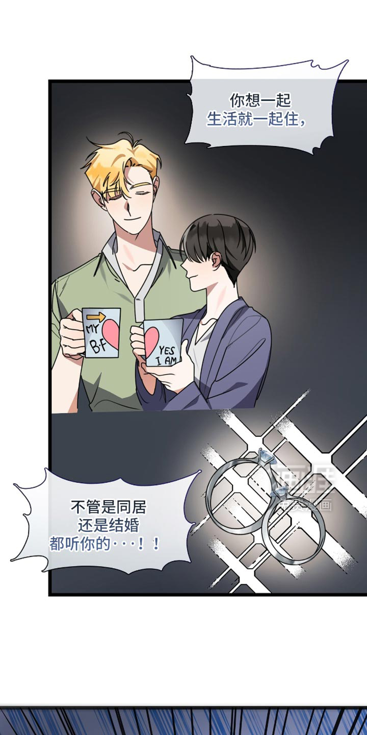 第95话0