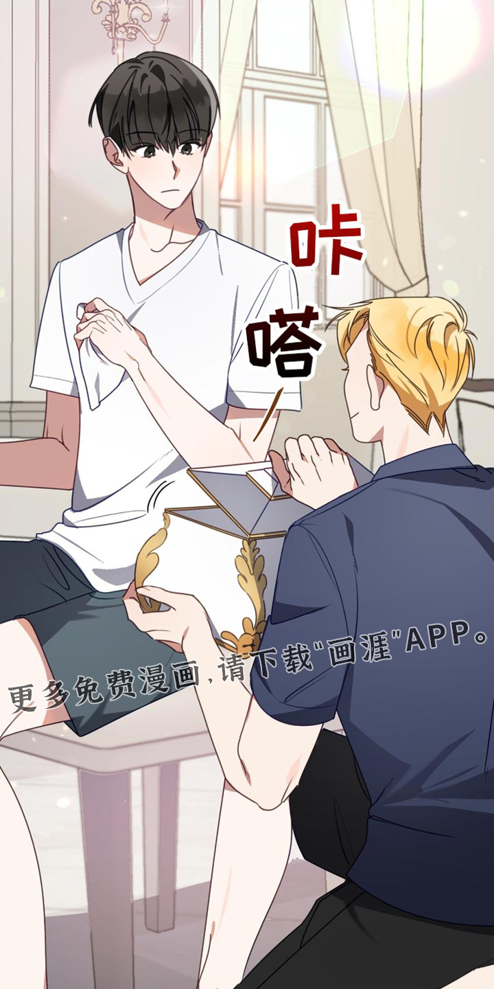第95话16