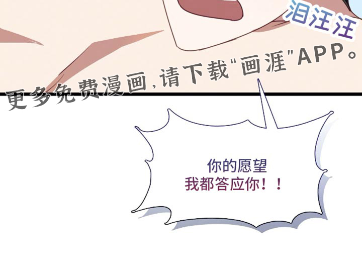 第94话17