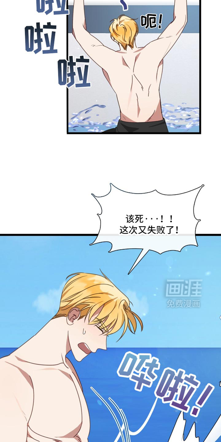 第94话2