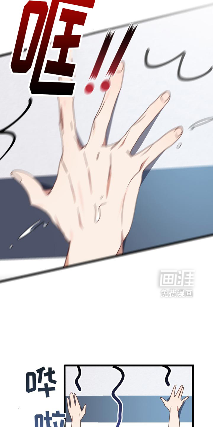 第94话1