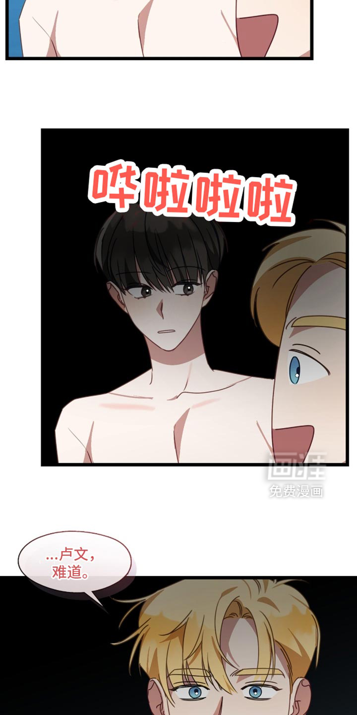 第93话29