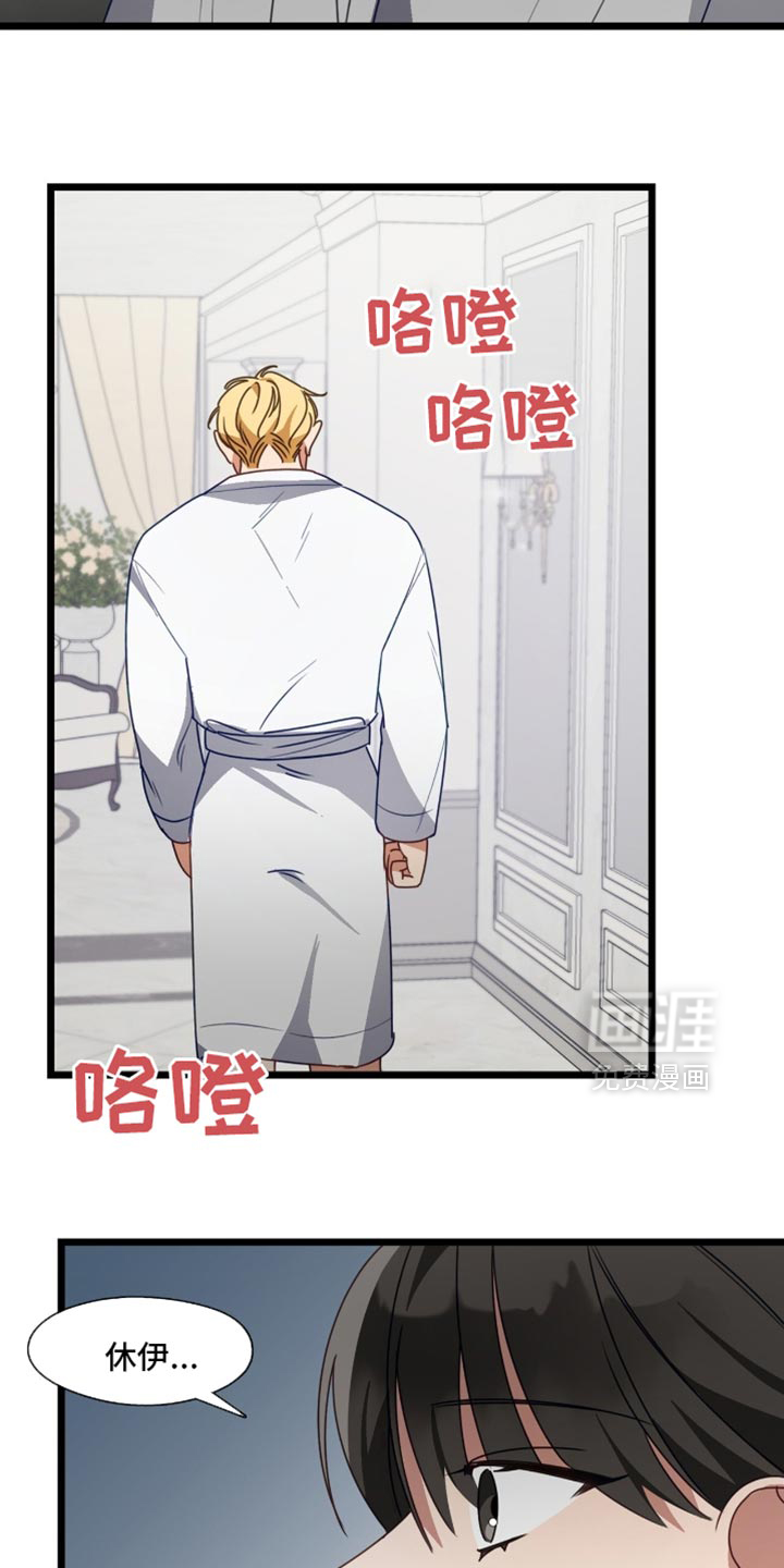 第93话6
