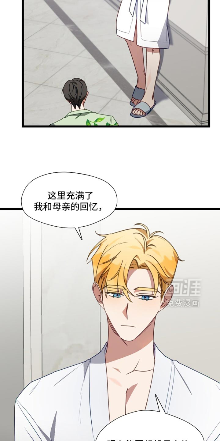 第93话3