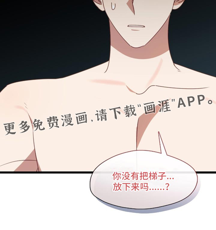 第93话30