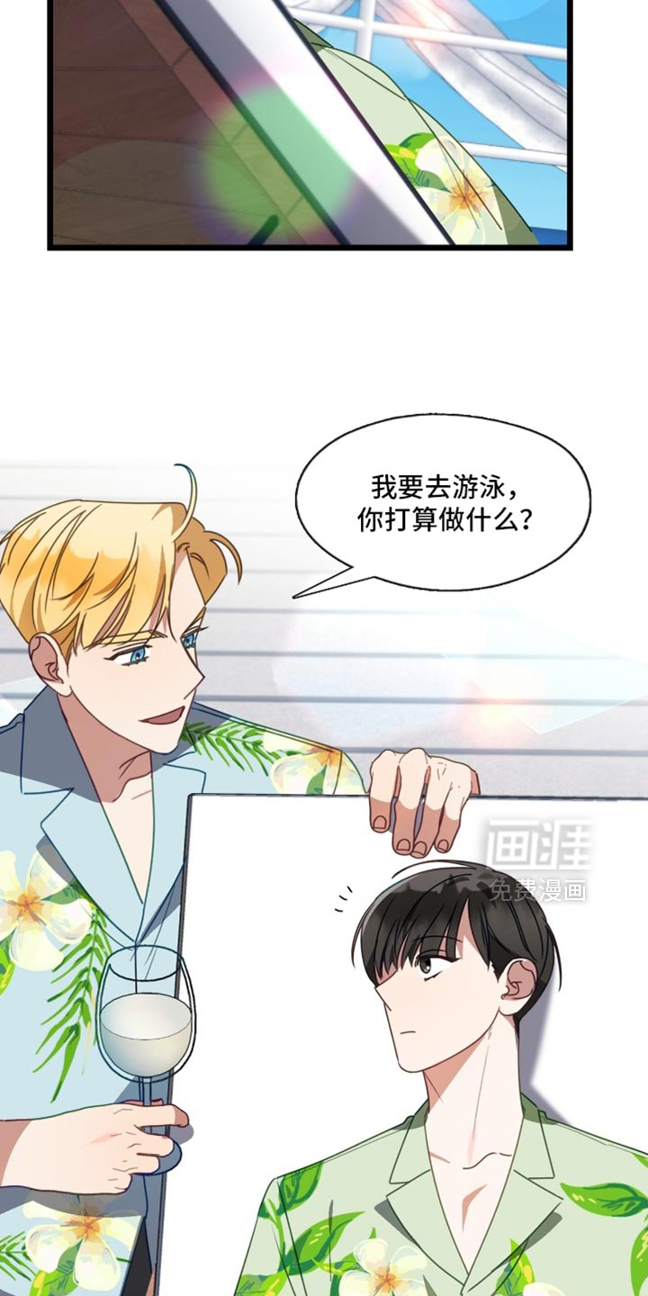 第93话10