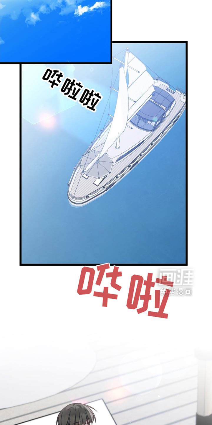 第93话8