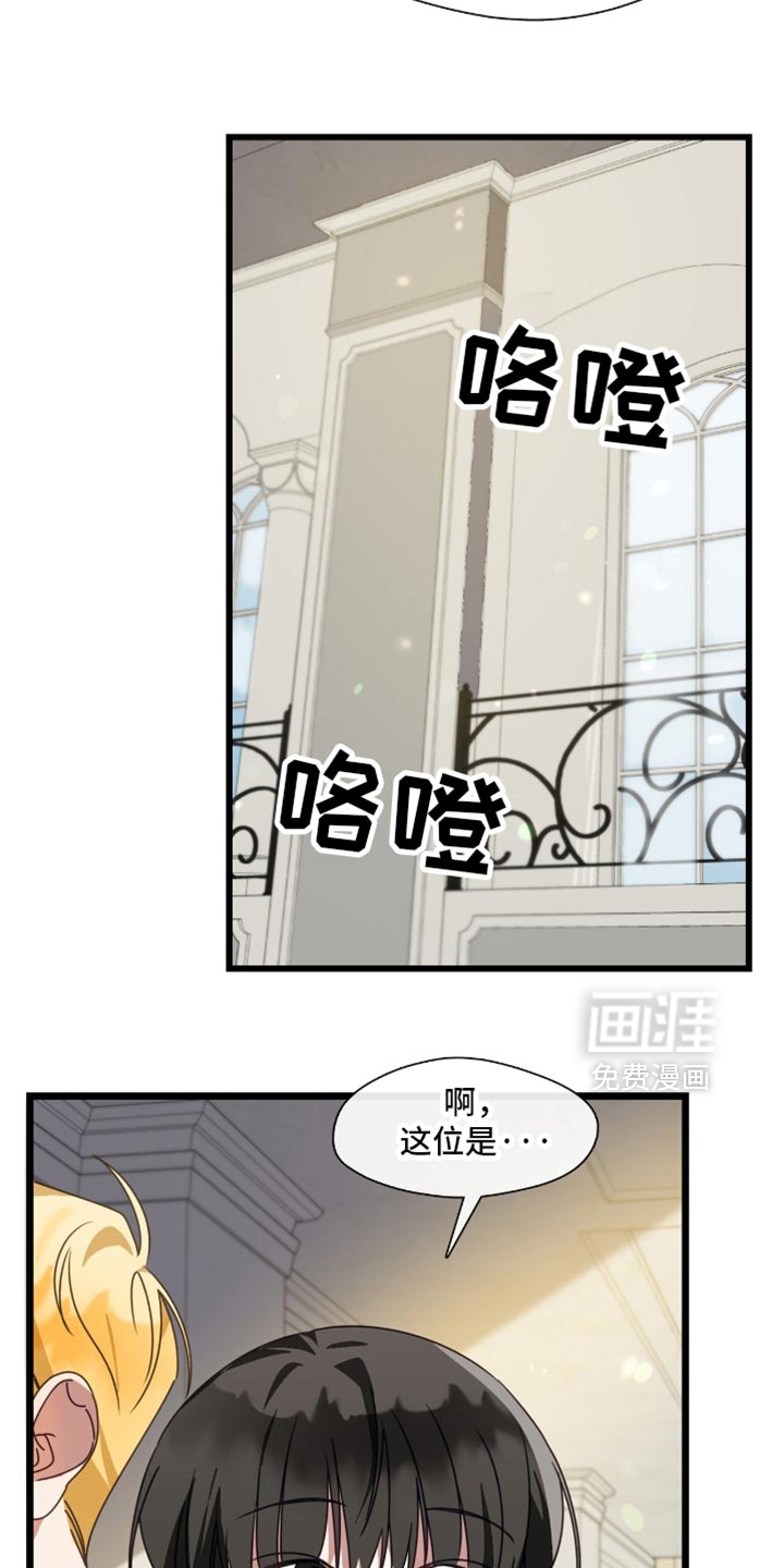 第92话6