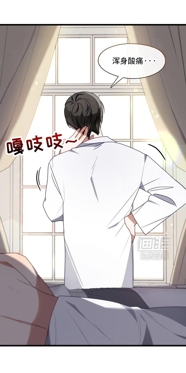 第92话1