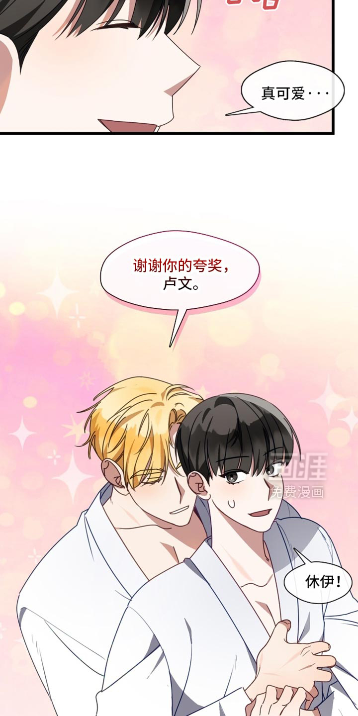 第92话4