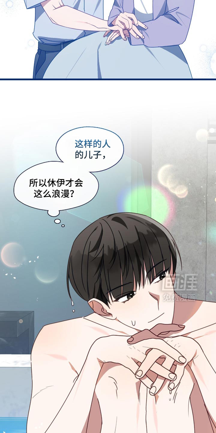 第91话19
