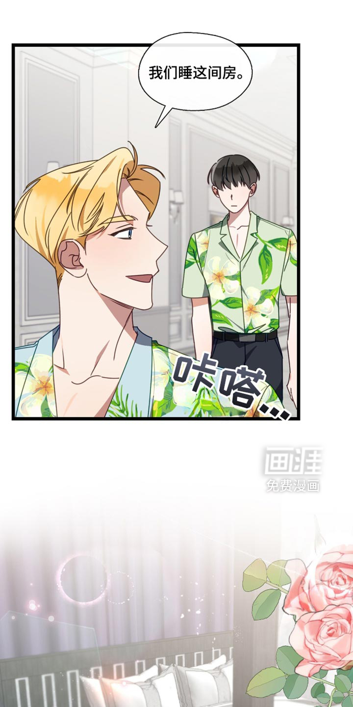 第91话2