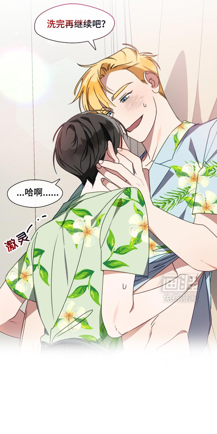 第91话9