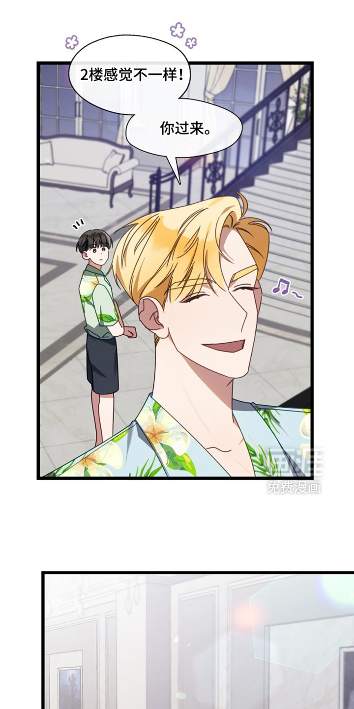 第91话0