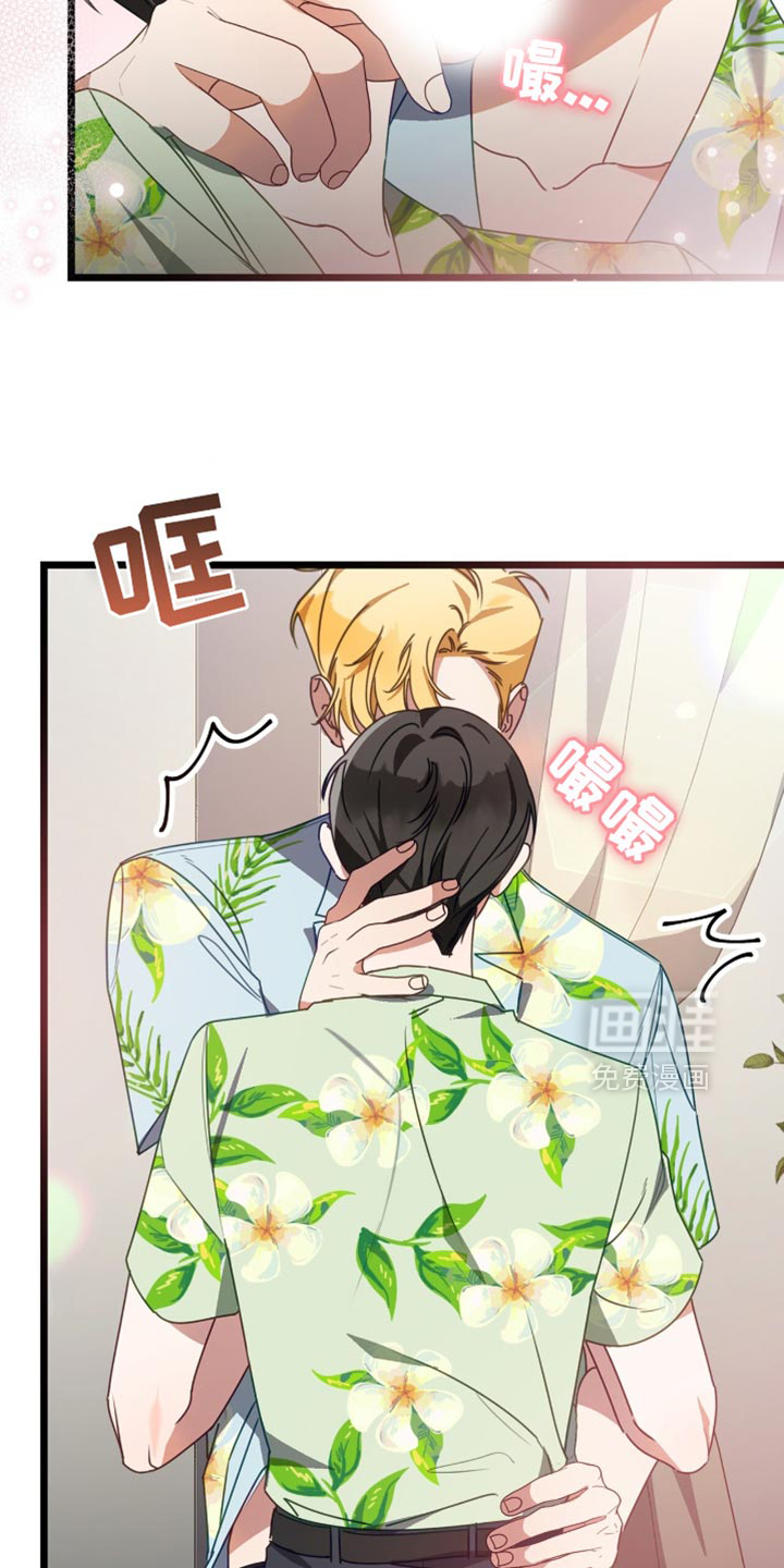 第91话7
