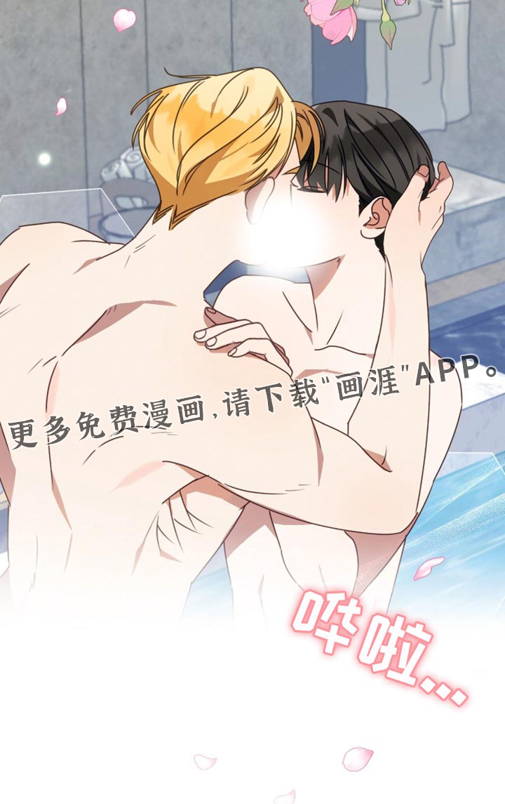 第91话24