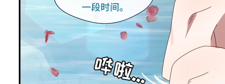 第91话16