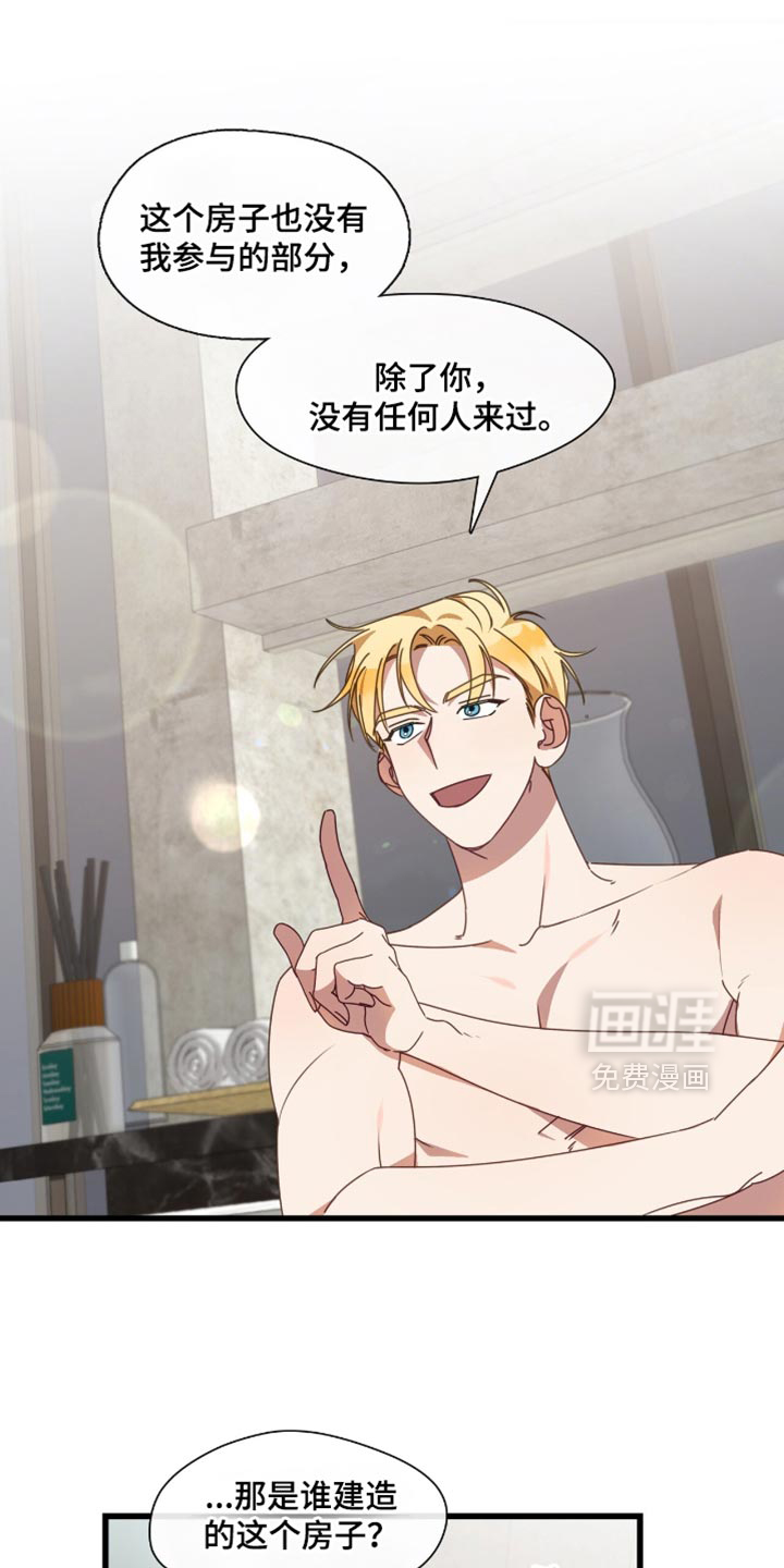 第91话14