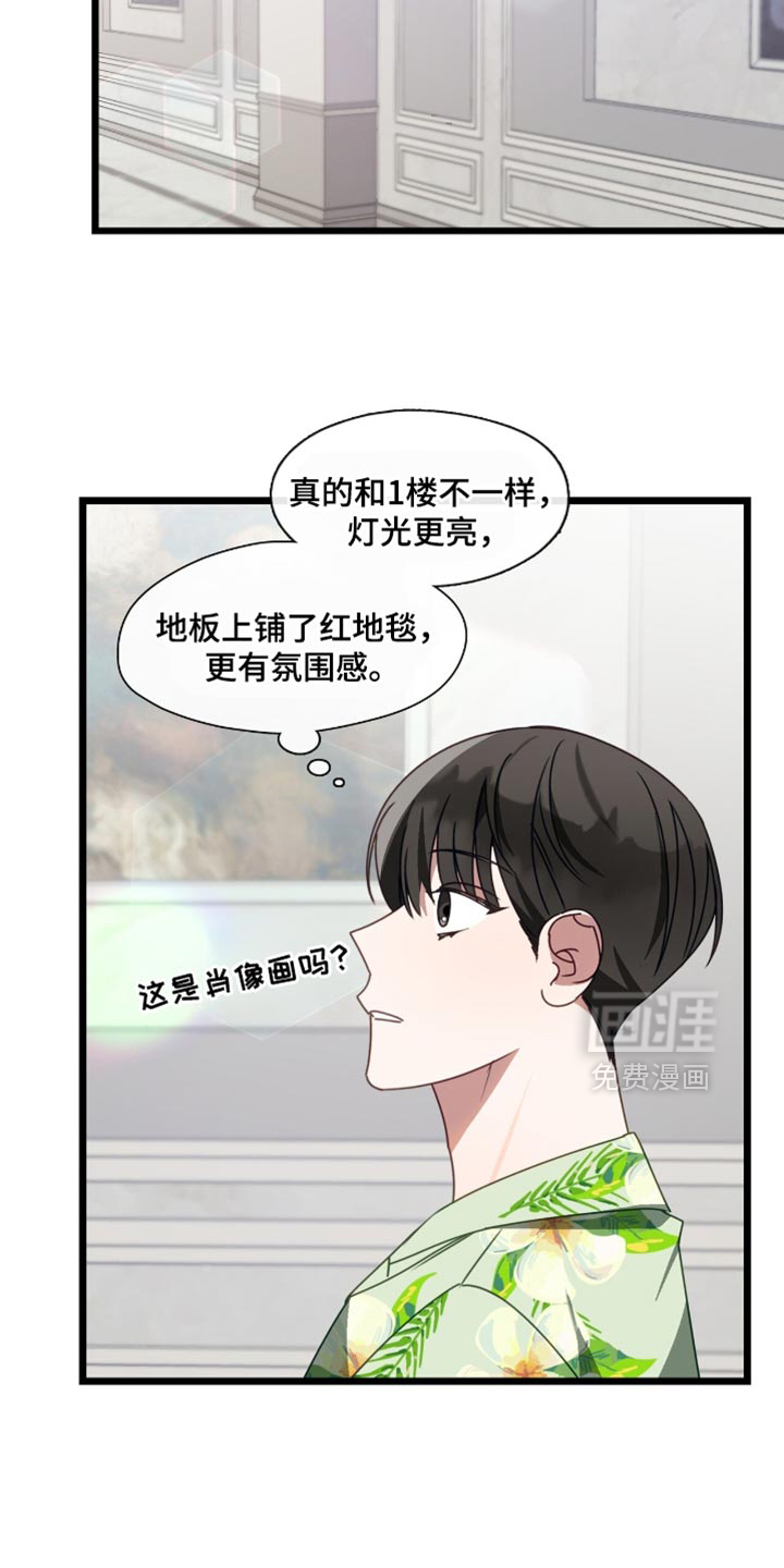 第91话1