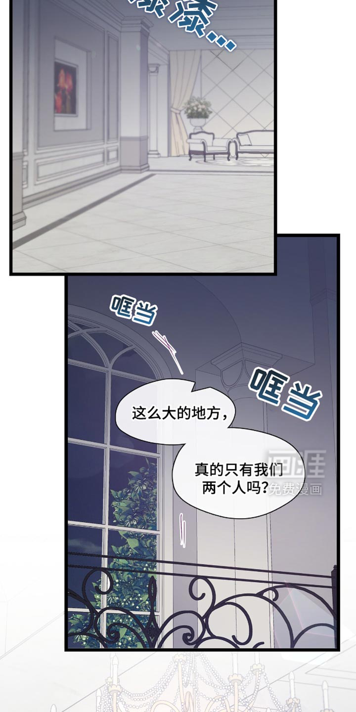 第90话18