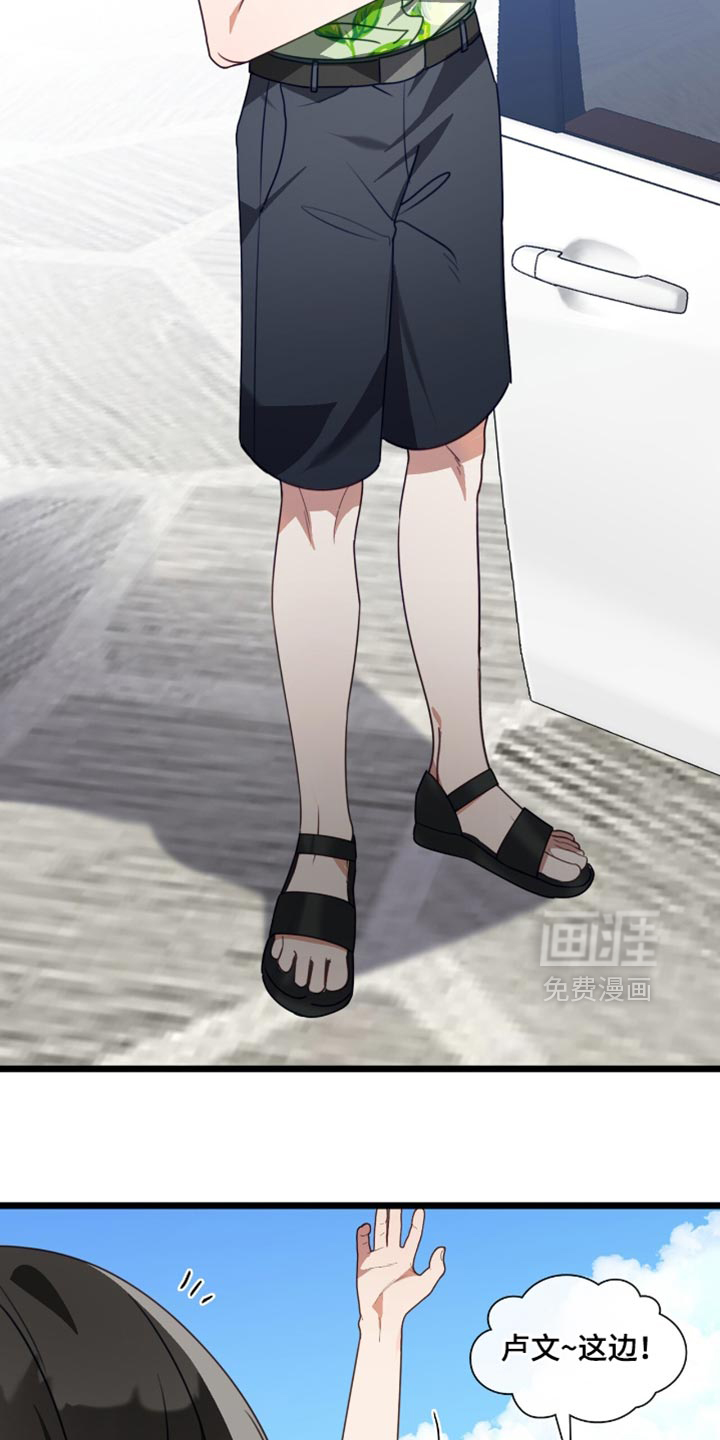 第90话2