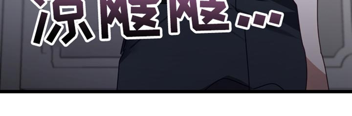 第90话20