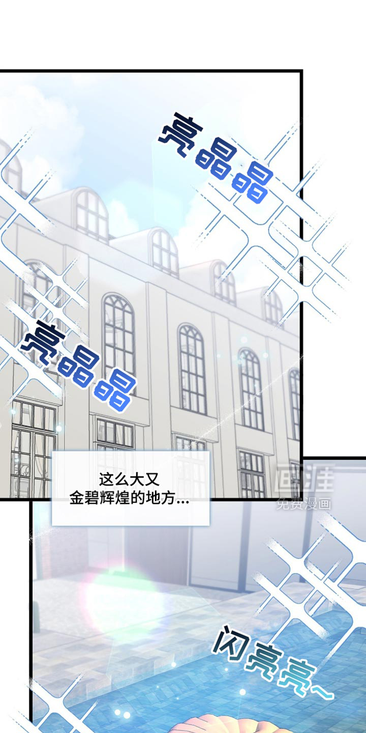 第90话0