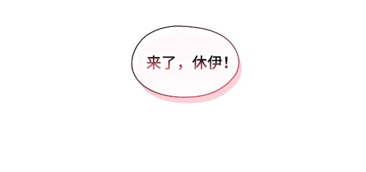 第89话31