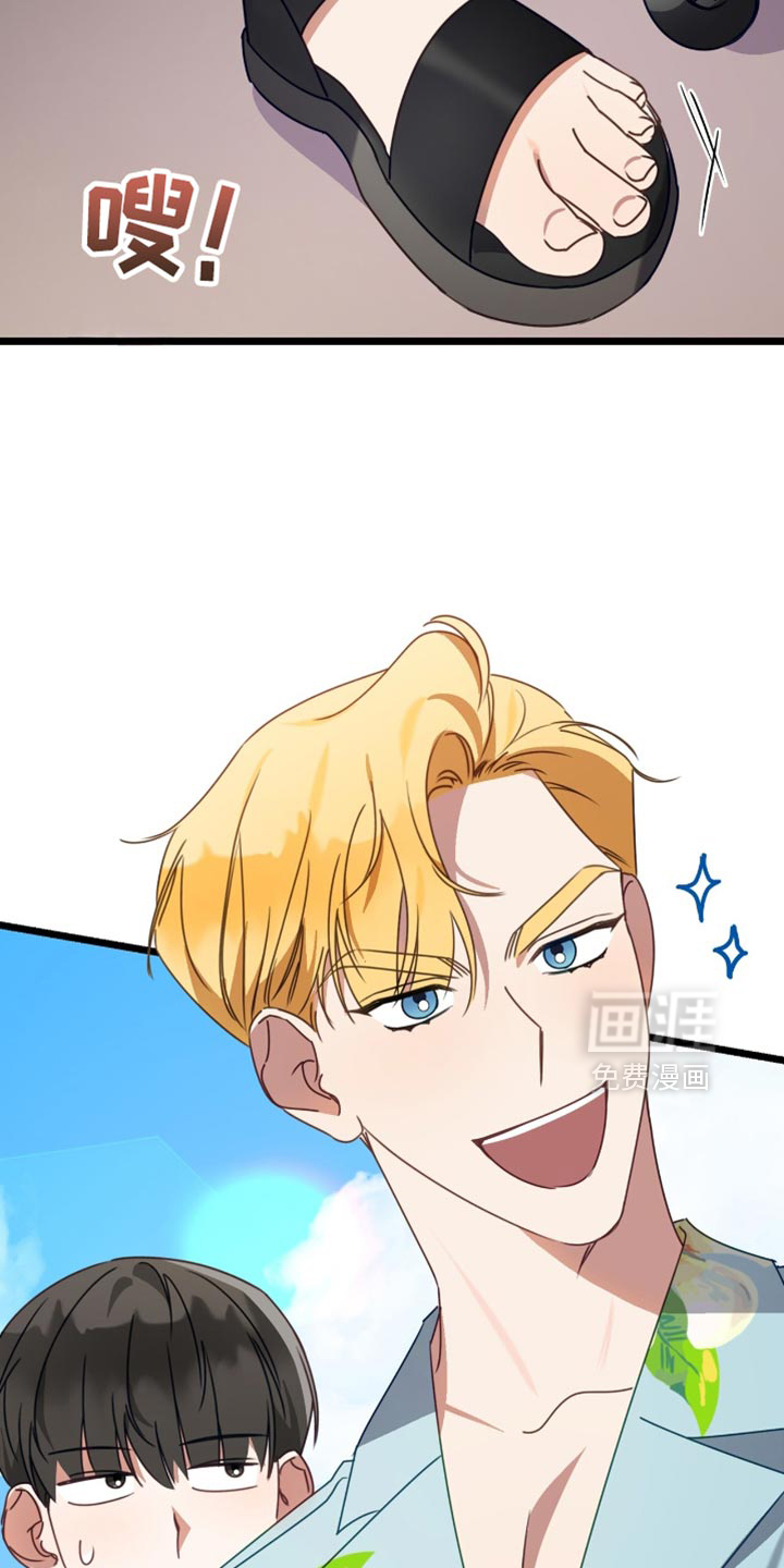 第89话27