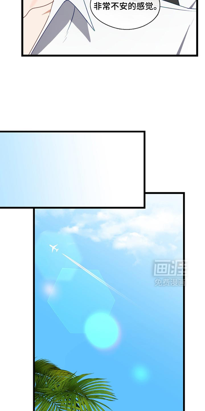 第89话25