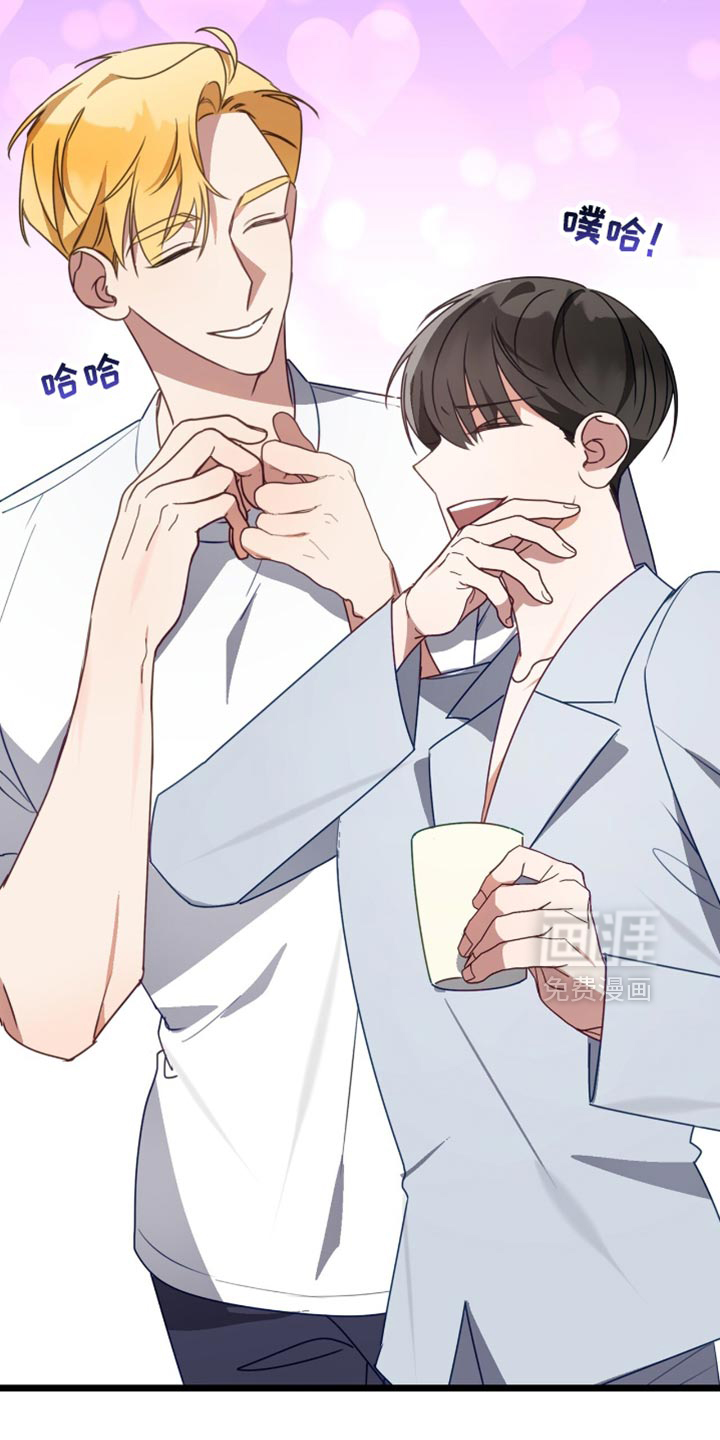 第89话12