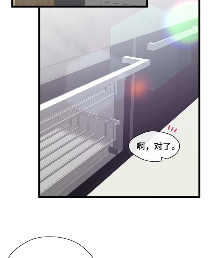 第89话16