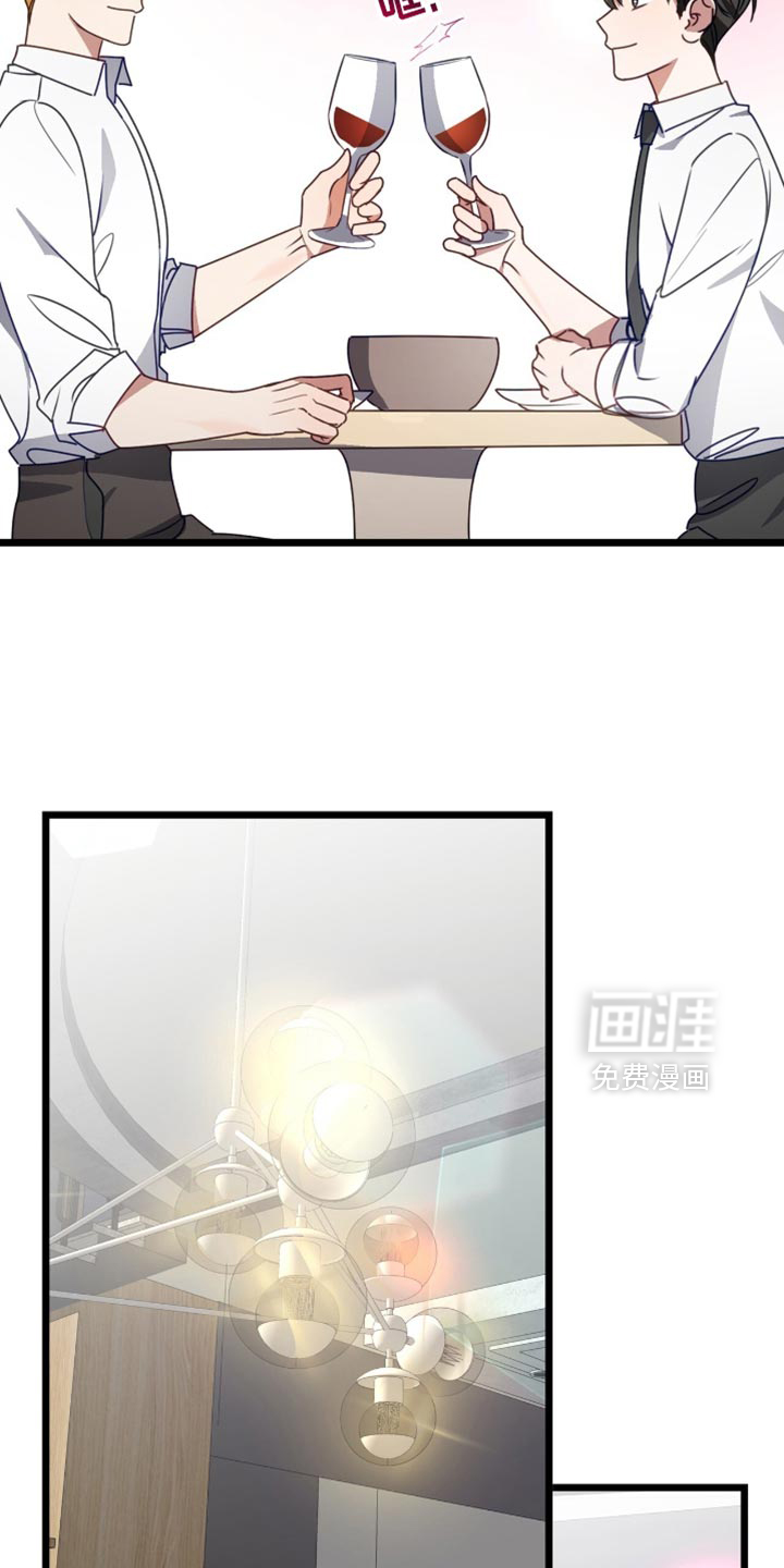 第89话15