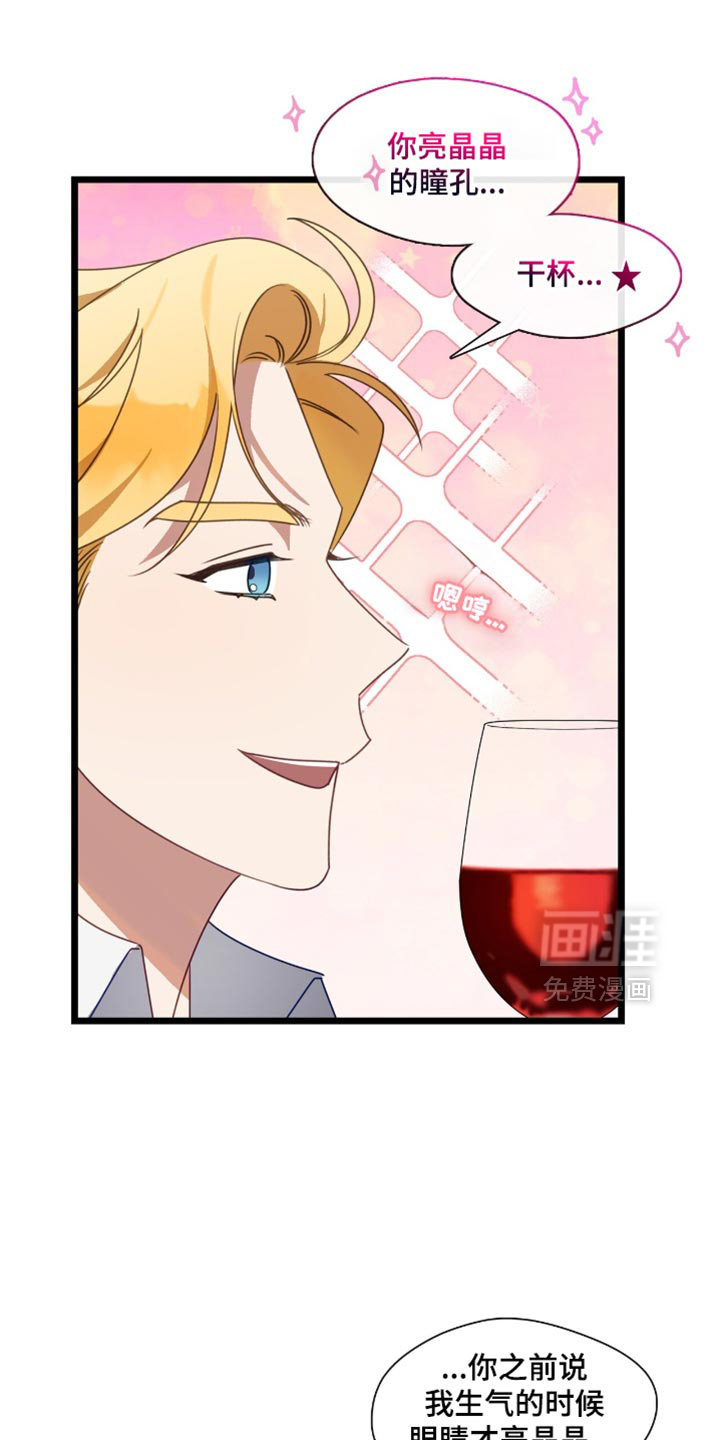 第88话0