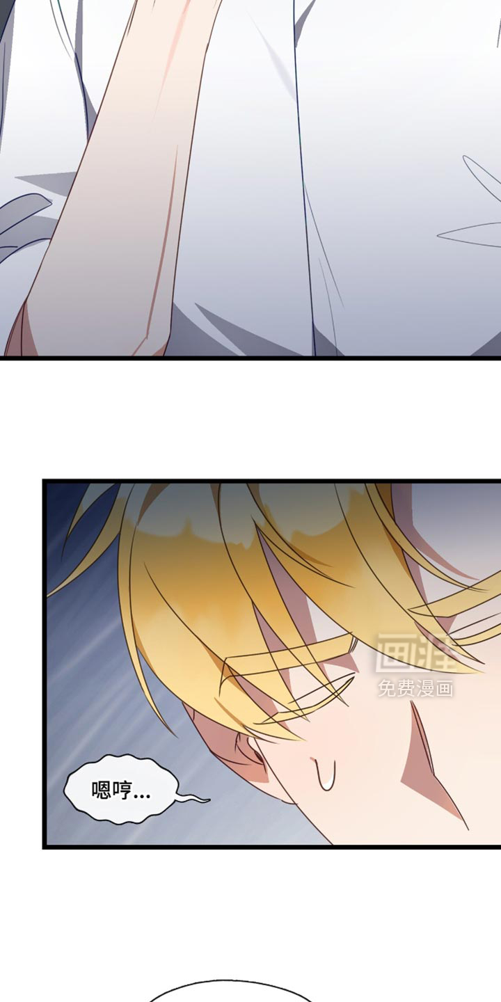 第88话12