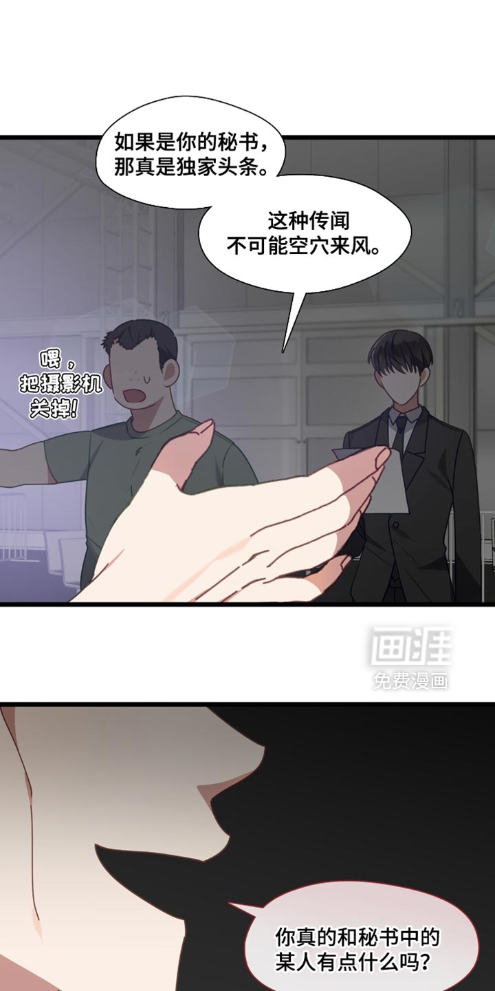 第87话0