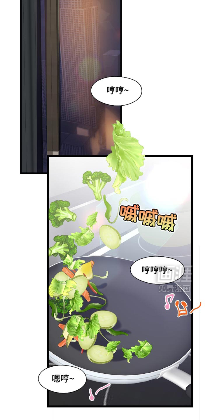 第87话14