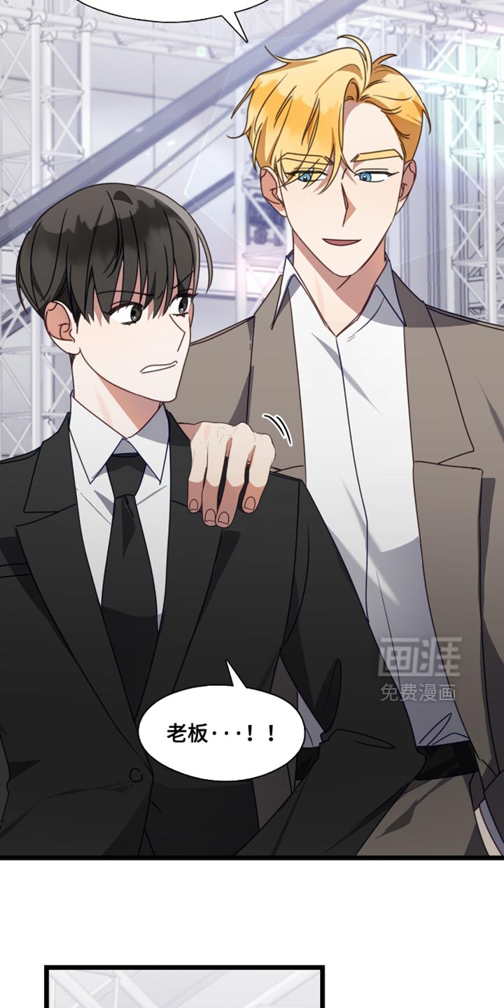 第87话5