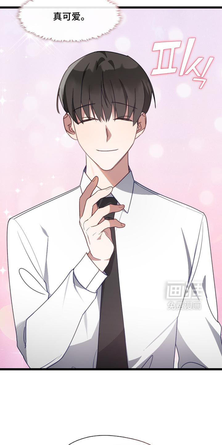 第87话19