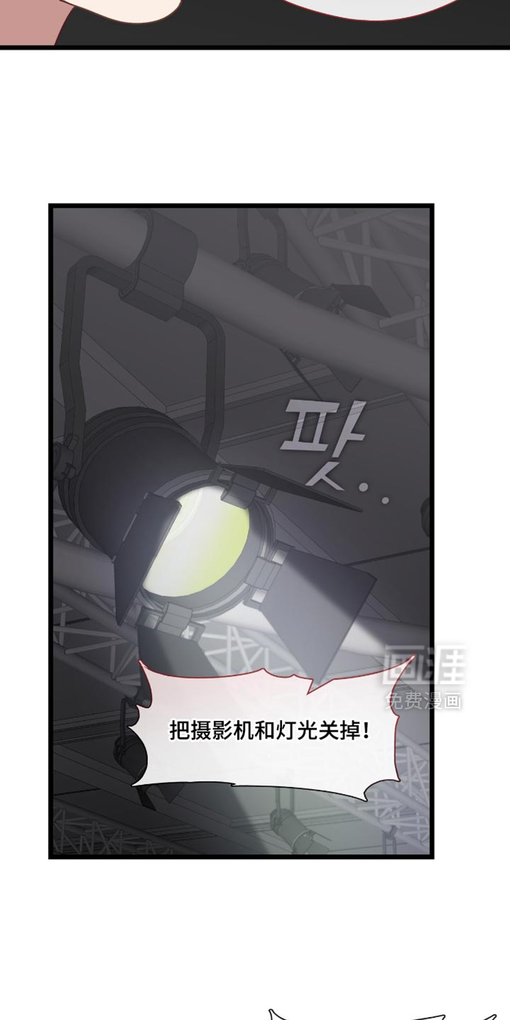 第87话1