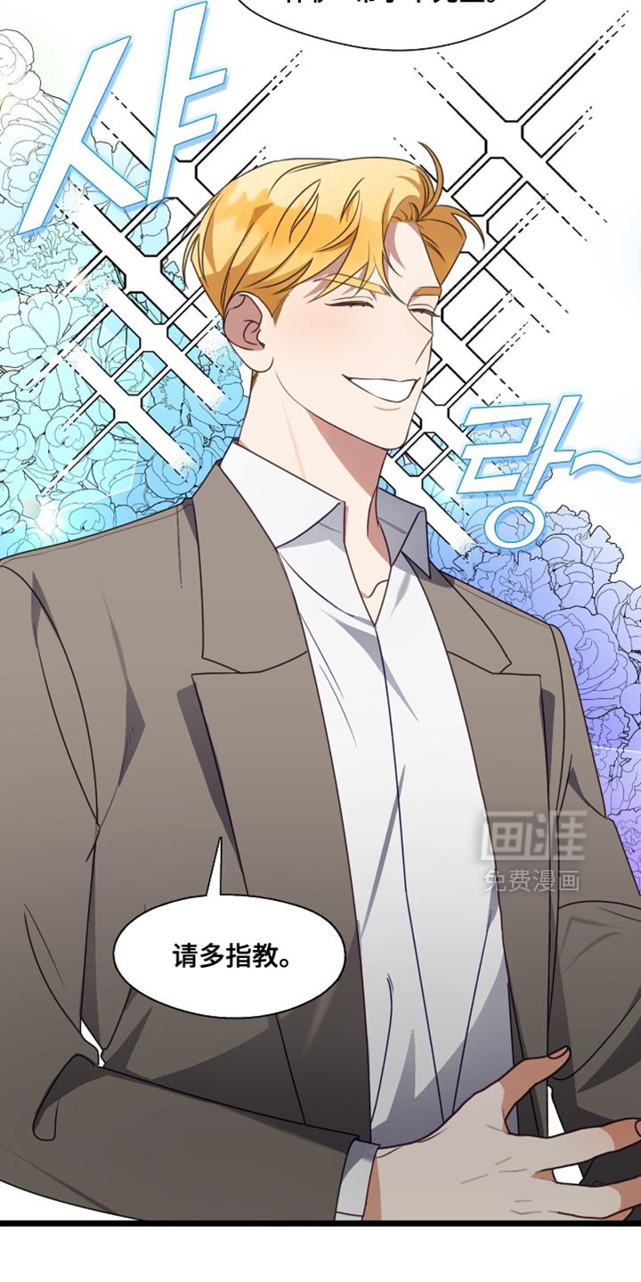第86话1