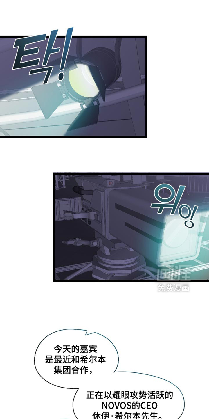 第86话0