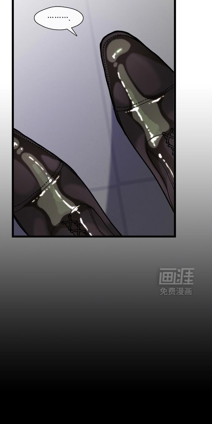 第86话8