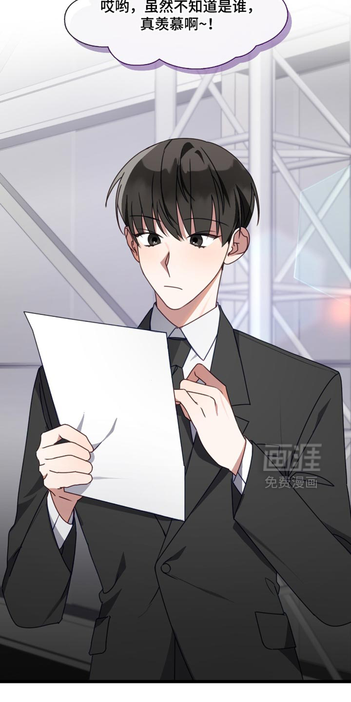 第86话5