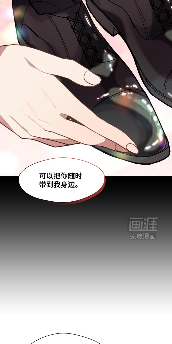 第86话14