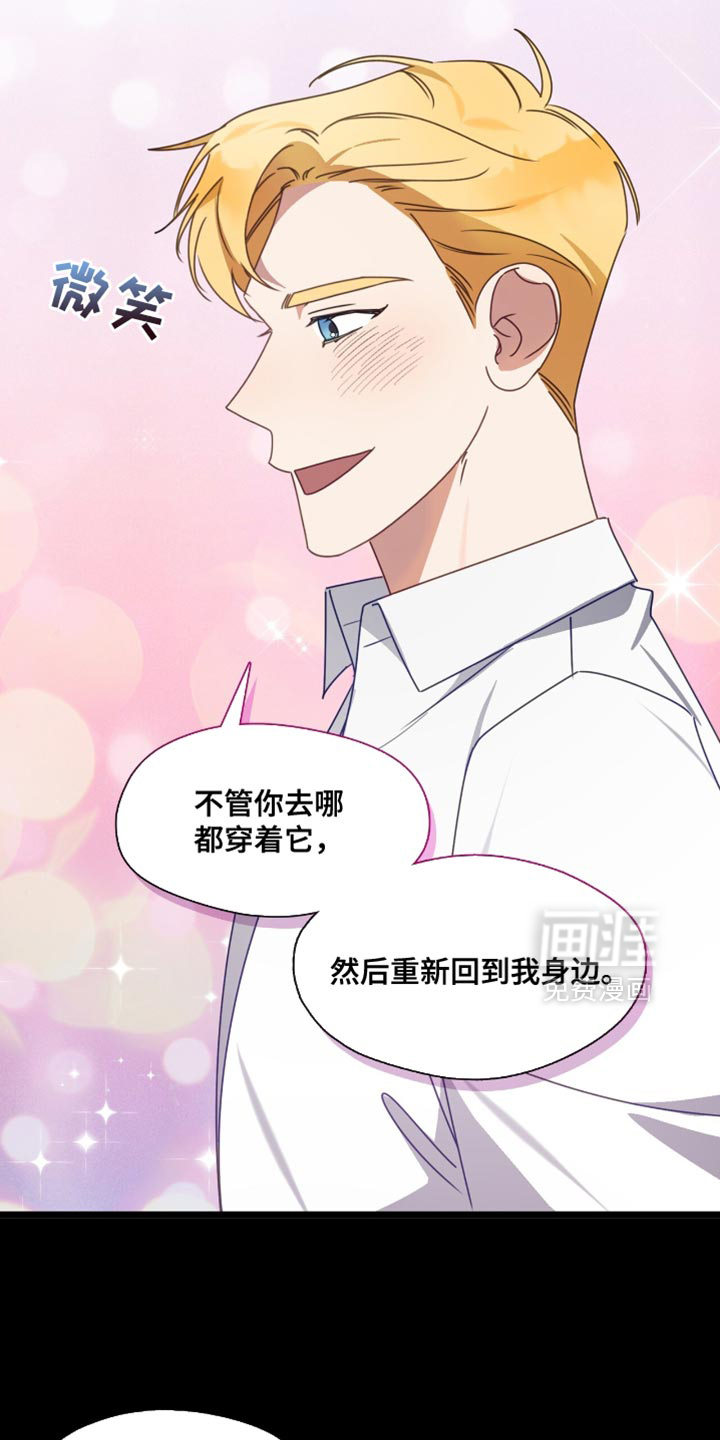 第86话10